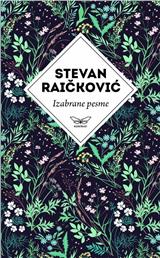 Izabrane pesme Stevana Raičkovića
